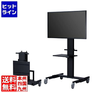 erX^h ܂肽 40`55C` ω׏d30kg OS-4055 | er j^[ X^h  LX^[t SDS GXfBGX