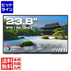 �y���������}���\���z10/9 AM1:59�܂� JAPANNEXT �t���f�B�X�v���C 23.8�^/3840×2160/HDMI×1�AUSB-C×2/�u���b�N/�X�s�[�J�[�L/2�N�ۏ� JN-MD-IPS238U-C6