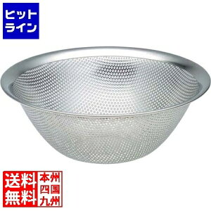 vGgy11/20 24Ԍ蓖Im21I1ő100%|CgobNz@ @ p`OXg[i[ 27cm(12150601-1269) BST4404