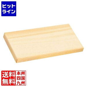 vGgy11/10蓖Im21I1ő100%|CgobNz@ s؍H R XvX ܂Ȕ N[L[p[ 450×225×H28 6577400