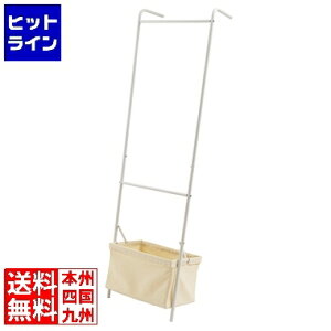 ���J �o�X�P�b�g�t���n���K�[ �z���C�g MIP-25WH