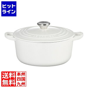 EN[[ RRbgEh 2101 24cm Rbg AKK9211