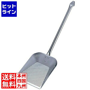 OY 18-8 p`OtC[ppJXg (pCvnh) L Ɩp AKS261