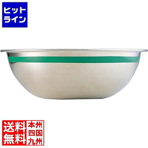 y}\z09/24 AM1:59܂ 함쏊 SA18-8J[C {[ 42cm O[ ABC8848