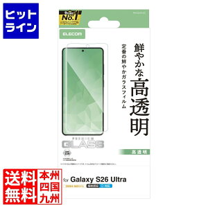 �y���������}���\���z10/27 AM9:59�܂� �G���R�� Galaxy S26 Ultra �K���X�t�B���� ������ PM-G262FLGG