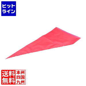 EL bhzbgĝči(yؗp)74 056244001