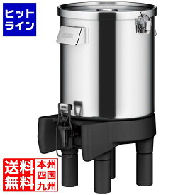 サーモス 高性能温冷ディスペンサー JIQ-14 ステンレスブラック 2303910