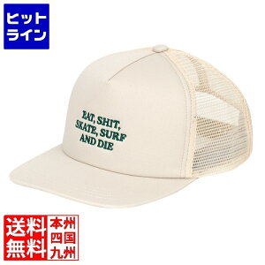 �_�u�X�^�b�N ���b�V���L���b�v DSH-M01-WH