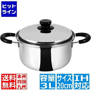 ^tR 18-8()  20cm A-2274  IHΉ IH (100V/200V)ƃKXΑΉ ALY8101