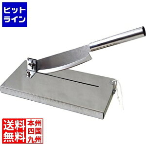 PAL �I�[���X�e�����X �~�[�J�b�^�[ A-154 017728001