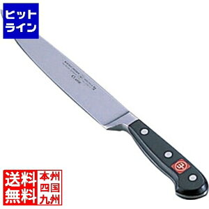 HXgt J[rOiCt 4522-20 ADL27