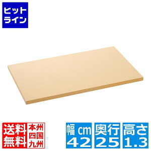 p[J[ATq ATqNbLJbg HOME LL AMNN501