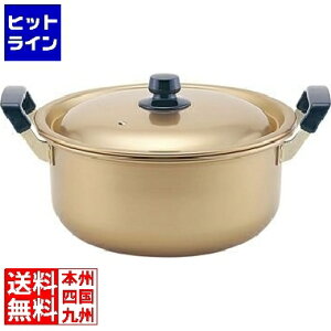 vGgy11/10蓖Im21I1ő100%|CgobNz@ eCPCWC TKG {イ_ ؐH  16cm  KXΐp