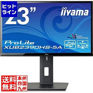 y}\z10/09 AM1:59܂ }EXRs[^[ tfBXvC 23^/1920×1080/D-SUBADVIAHDMI/ubN/Xs[J[F/IPSpl/~/] XUB2390HS-B5A