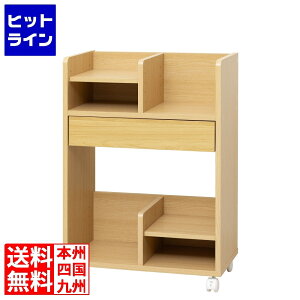 NVI RpNg hZ[S q [ bN  LX^[t 76cm 55cm NVI