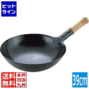 y}\z10/17 AM9:59܂ RcHƏ Rc Sŏo ؕk39cm Ɩp 029003006