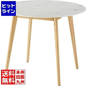 �y���������}���\���z4/10 AM1:59�܂� ���J ���E���h�e�[�u�� TAP-201WH