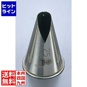 vGgy12/5 24Ԍ蓖Im21I1ő100%|CgobNz@ ] }gt@[ CmbNX Tgm[  80258