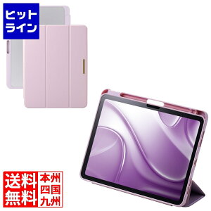 �y���������}���\���z1/16 AM1:59�܂� �G���R�� 11�C���`iPad Air(M3/M2) �t���b�v�P�[�X ���^�y�� CHIC STYLE �X���[�v�Ή� TB-A25MWVJM3PU