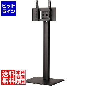 fBXvCX^h  tbgx[XX^h 43`65C` ω׏d45kg DS-F45 |  cu u GXfBGX P[u[ SDS GXfBGX