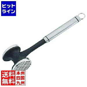 vGgy12/5 24Ԍ蓖Im21I1ő100%|CgobNz@ GSz[v_Nc GS 18-8 VFth (9981-285) 012970036