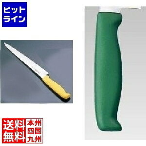 Y TOJIRO Color J[ ؈ 27cm O[ F-234G ATU2311