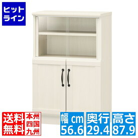 【03/27 01:59まで、お買い物マラソン】 白井産業 チェローネ 食器棚 幅約57cm 高さ約88cm ホワイト 白木目 ガラス 引き戸 CEN-9055DGA