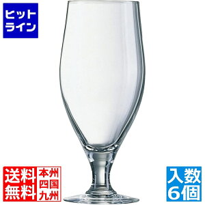 AN (ARC) ZH[Y r[380 07132 380cc (6)