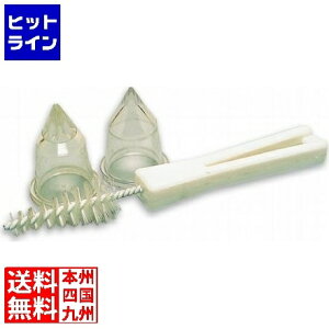 }gt@[ }gt@ puV(iC)710214 WKTR101