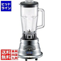 楽天市場】fmi ブレンダー 容器の通販