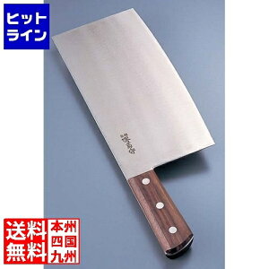 vGgy11/18蓖Im21I1ő100%|CgobNz@ ͑n eSKKoiWE| ؕ Ɩp AKK6601