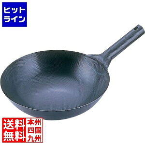 vGgy12/1蓖Im21I1ő100%|CgobNz@ eCPCWC SAX[p[G{XH S k 36cm APK2336