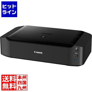 Lm CNWFbgv^ PIXUS iP8730 iP8730