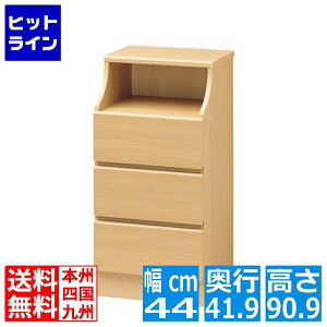 y}\z11/11 AM1:59܂ `FXg `FXJ Y CSC-9044H NA | l炵 gȒP zt ߗގ[ rO Q Vv :45cm :91cm i`uE