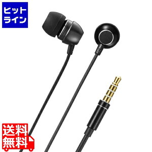 TTvC }CNtXeICz MM-HS706BK