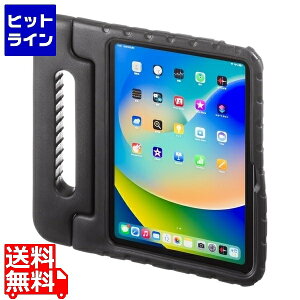 �T�����T�v���C ��10����iPad 10.9�C���`�p�Ռ��z���P�[�X(�u���b�N) PDA-IPAD1905BK