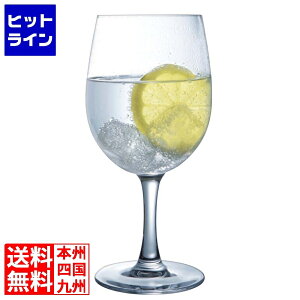 AN (ARC) Zj[ C450 G3840 450cc