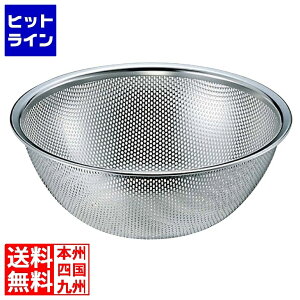 vGgy11/14 10`11/16蓖Im21I1ő100%|CgobNz@ 함쏊 18-8 bV{[ 24cm 034100004