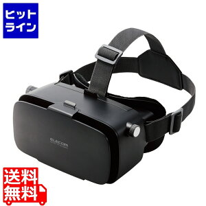 �G���R�� VR�S�[�O�� �X�}�z�p ���K�l�Ή� �ڕ����߉� �s���g���߉� 4.8�`7�C���` iPhone Android�Ή� 2D 3D �񋅖ʌ��{�����Y Youtube����Ȃ� �u���b�N VRG-2D3D02BK