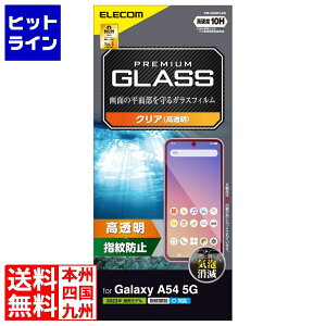 y}\z10/09 AM1:59܂ GR Galaxy A54 5G KXtB  PM-G233FLGG