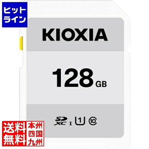 Kioxia UHS-I�Ή� Class10 SDXC�������J�[�h 128GB KSDB-A128G