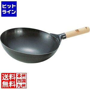 eCPCWC SASvXؕk33cm APK12033