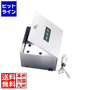 eCPCWC SA18-8dĈ芣(q[^[) 
