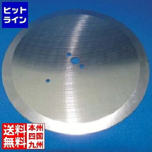 vGgy12/1蓖Im21I1ő100%|CgobNz@ nbs[Wp dLxc[ RCS-70pi ېn Ɩp CKY2302