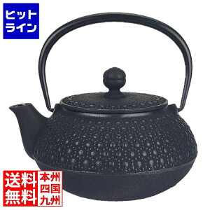 vGgy11/10蓖Im21I1ő100%|CgobNz@ ⒒ 암S }{ Tb^ 0.65L(5^)12304 1696510