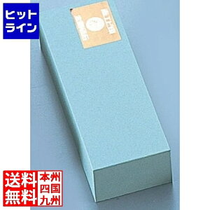 y}\z09/24 AM1:59܂ ijH ԃGru(No.400) FF-400 ATI09