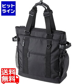 要エントリ【2/15限定当選確率2分の1！1等最大100%ポイントバック】　 サンワサプライ 3WAYビジネストートバッグ BAG-BT3BK