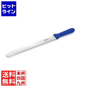 vGgy12/5 24Ԍ蓖Im21I1ő100%|CgobNz@ enEU[ T[ XCT[ n(n/gn) 66134 26cm ASC701