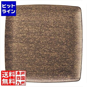 vGgy12/1蓖Im21I1ő100%|CgobNz@ ~ULH  pM S[h 21.5cm RSU1701