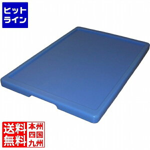 ZLXC GXRei[ SP-20D^p u[W